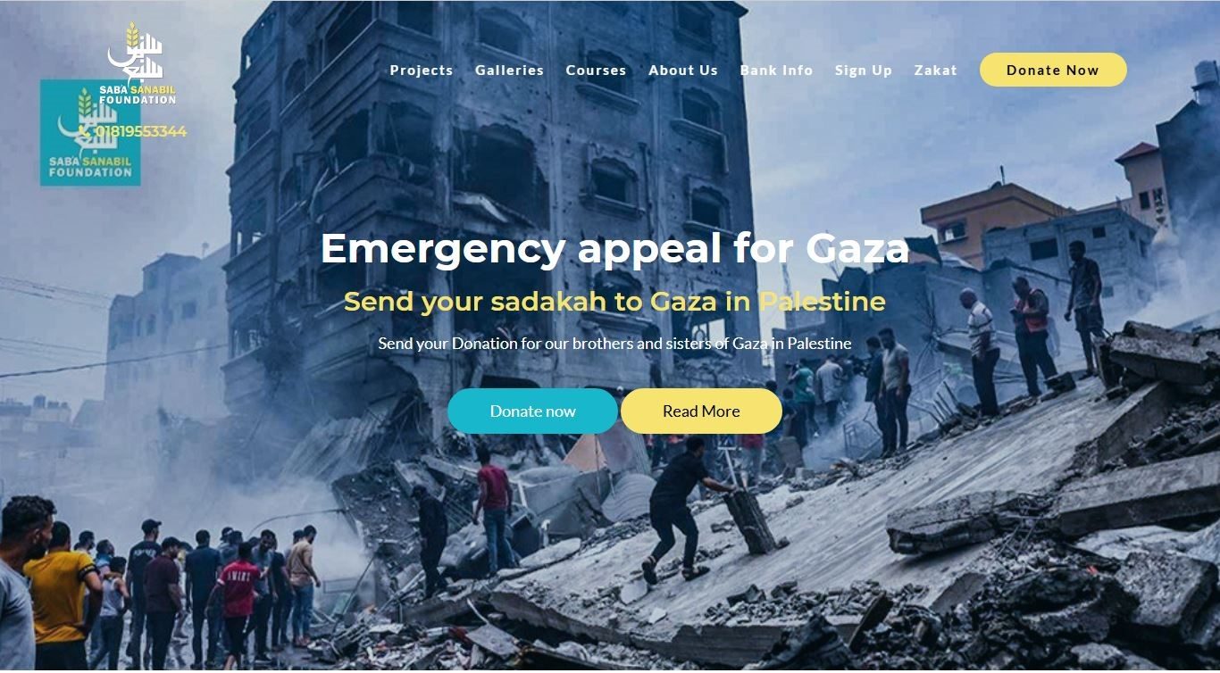Saba Sanabil Foundation